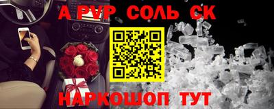 дживик Гай