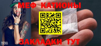 дурь Гатчина