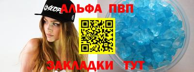 дживик Гай