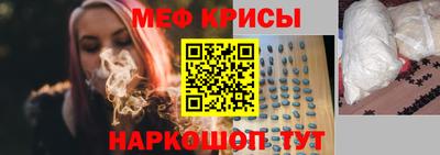 трава Гагарин