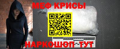 трава Гагарин