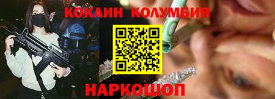 дживик Гай