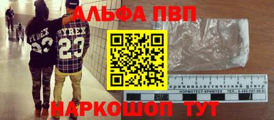 трава Гагарин