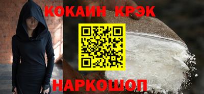 трава Гагарин