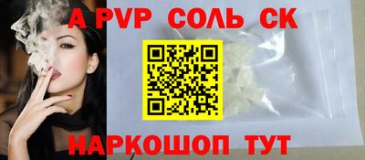дживик Гай