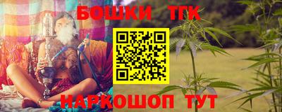 дурь Гатчина
