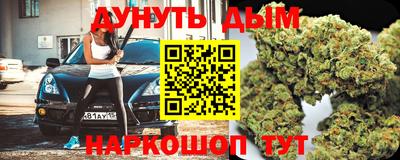 дурь Гатчина