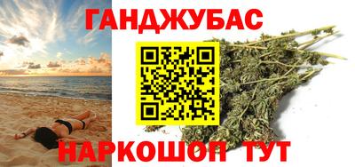 дурь Гатчина