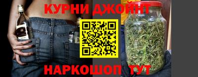 дживик Гай