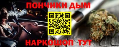 дживик Гай