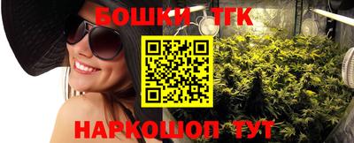дурь Гатчина
