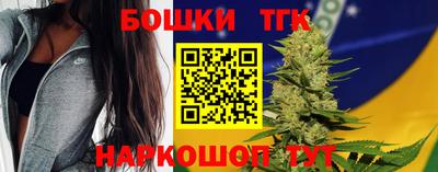 трава Гагарин