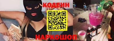 трава Гагарин