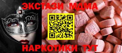 трава Гагарин