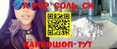 дурь Гатчина