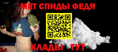 трава Гагарин