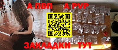 дживик Гай