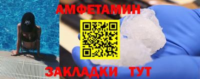 дживик Гай