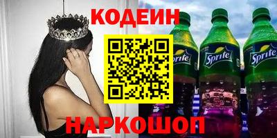 трава Гагарин