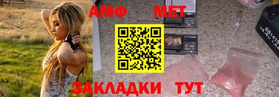 дживик Гай