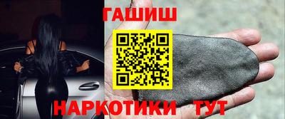 дурь Гатчина