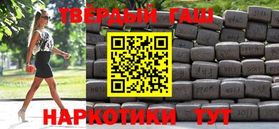 дживик Гай