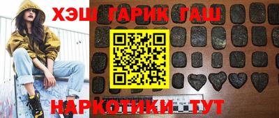 дурь Гатчина