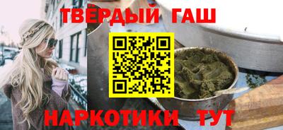 дурь Гатчина