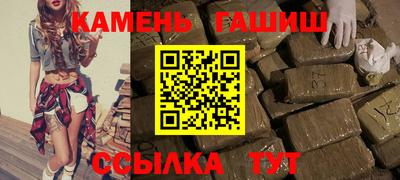 дурь Гатчина
