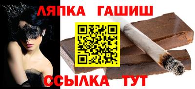 дурь Гатчина