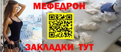 дживик Гай