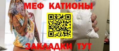 дживик Гай