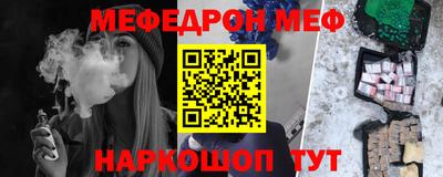 дурь Гатчина